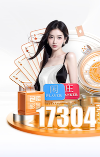 必一·体育 孩子们的好伙伴！儿童游乐滑梯新增密封玩法，创造更多乐趣！