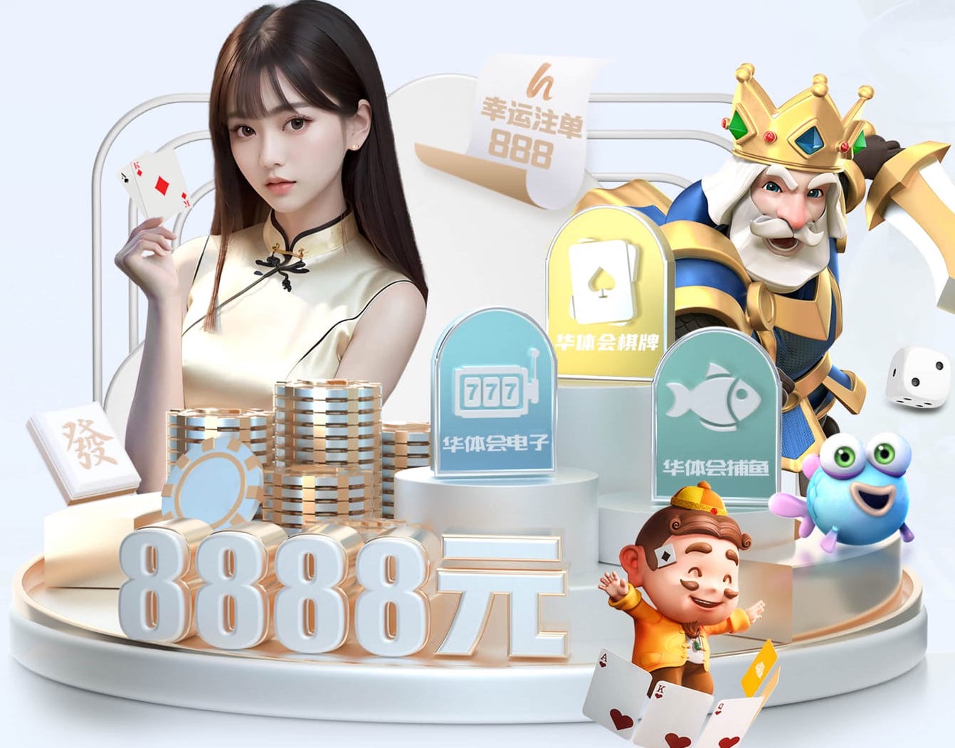 必一运动app 最好的我们第二套室内健身操